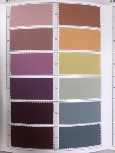 SX-LX TR彈力斜紋 8689 成份：78%T 16%R 6%SP 克重：375g 側面照